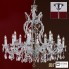 Orion LU 2413 12+6 MT-silber (18xE14) — Потолочный подвесной светильник Theresa chandelier, 12+6 lamps, silver finish and Asfour crystal