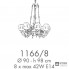 Possoni 1166-8 — Потолочный подвесной светильник NOVECENTO