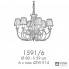 Possoni 1591-6 — Потолочный подвесной светильник RICORDI DI LUCE
