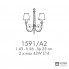 Possoni 1591-A2 — Настенный накладной светильник RICORDI DI LUCE