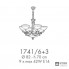 Possoni 1741-6-3 — Потолочный подвесной светильник NOVECENTO