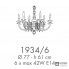 Possoni 1934-6 — Потолочный подвесной светильник RICORDI DI LUCE