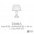 Possoni 2268-L — Настольный светильник ALABASTRO
