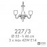 Possoni 227-3 — Потолочный подвесной светильник RICORDI DI LUCE
