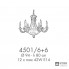 Possoni 4501-6-6 — Потолочный подвесной светильник RICORDI DI LUCE