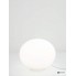 Prandina 1984000313000 — Настольный светильник ZERODIECI T7 (polyethylene) (IP40)