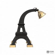 Qeeboo 33001BL — Настольный светильник Paris M