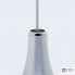 Serien OE1001 — Потолочный подвесной светильник ONE EIGHTY Suspension Adjustable S