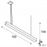 SLV 1000926 — Потолочный подвесной светильник Q-LINE