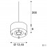 SLV 1002053 — Потолочный подвесной светильник PARA DOME