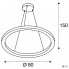 SLV 1002911 — Потолочный подвесной светильник ONE 80