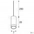 SLV 1002937 — Потолочный подвесной светильник ASTINA