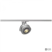 SLV 143544 — Светильник KALU TRACK QPAR111 LAMP HEAD для трек-системы