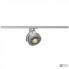 SLV 143544 — Светильник KALU TRACK QPAR111 LAMP HEAD для трек-системы