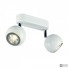 SLV 149071 — Потолочный накладной светильник LIGHT EYE GU10 DOUBLE