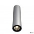 SLV 151854 — Потолочный подвесной светильник ENOLA B
