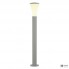 SLV 228922 — Светильник уличный напольный столб ALPA CONE 100 floor lamp