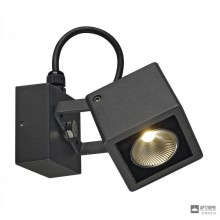 SLV 231045 — Уличный настенный светильник NAUTILUS SQUARE LED WL