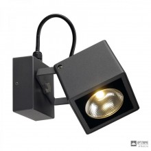 SLV 231055 — Уличный настенный светильник BIG NAUTILUS SQUARE LED