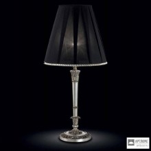 Stillux 4903-L — Настольный светильник  Bijou