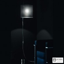 Vesoi boa 40-ph-grey — Напольный светильник BOA