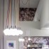 Vesoi e41 80 pl chrome — Потолочный подвесной светильник E61 e41