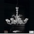 Vesoi infedele 130-s8-white — Потолочный подвесной светильник INFEDELE