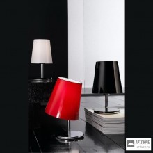 Vesoi lumetto 11-lp-white — Настольный светильник LUMETTO
