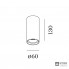 Wever & Ducre 133564K5 — Потолочный накладной светильник SOLID petit 1.0