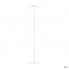 XAL 059-6934517P — Напольный светильник SONIC Centric Pole Free Standing