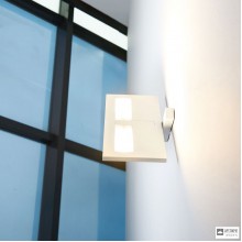 Zava Fiin A 32,5 Pure white rotation — Настенный накладной светильник