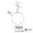 Zonca 30869 190 BS — Светильник потолочный подвесной Tondo