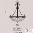 Zonca 31053 125 VSC — Светильник потолочный подвесной Novecento