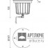 Ares 534002 — Встраиваемый в грунт светильник Naboo145 Power LED / Adjustable Optic - Narrow Beam 10°