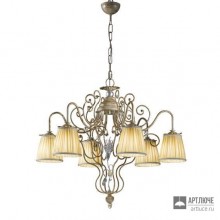 MM Lampadari 7067 6+1 — Потолочный подвесной светильник SOTTOSOPRA