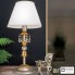 Orion LA 4-1164 1 silber-gold Schirm weiss — Настольный светильник Miramare table lamp, silver-gold finish, 1 lamp, with white shade