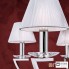 Orion LU 2412 6+3 nickel 4463 chrom (Strass) — Потолочный подвесной светильник Avala Chandelier, 9 lamps, nickel plated and chrome shades