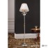 Orion Stl 12-1151 3 silber-gold Schirm weiss — Напольный светильник Miramare floor lamp, silver-gold finish with white shade