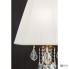 Orion Stl 12-1151 3 silber-gold Schirm weiss — Напольный светильник Miramare floor lamp, silver-gold finish with white shade