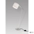 Orion Stl 12-1166 1 chrom (1xE27) — Напольный светильник Fula floor lamp with white shade, chrome finish