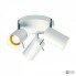 SLV 147414 — Настенный накладной светильник ASTO TUBE 3 ROUND WHITE