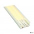 SLV 213511 — Профиль для светодиодных лент встраиваемый GLENOS ALU RECESSED PROFILE WITH COVER WHITE 200 cm