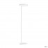 XAL 059-6984517P — Напольный светильник SONIC Excentric Pole Free Standing